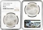 NORTH & CENRAL AMERICA 5 pesos Mexico Mo, NGC MS69, Pre-Columbian Toltec - Quetzalcoatl -