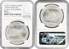 NORTH & CENRAL AMERICA 5 pesos Mexico Mo, NGC MS67, Veracruz - Palma Con Cocodrilo silver coin -