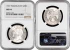 EUROPE 20 dinara Yugoslavia 1931, NGC MS64, King Alexander I (1921 - 1934) -