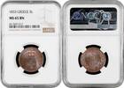 EUROPE 5 lepta Greece 1833, NGC MS65 BN, King Otto (1832 - 1862) -