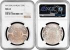 MIDDLE EAST 20 Qirsh Saudi Arabia - Hejaz AH1334//8 , NGC MS64, Hussein bin Ali -