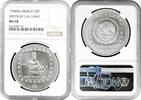 NORTH & CENRAL AMERICA 5 pesos Mexico Mo, NGC MS68, Olmec - Senor De Las Limas silver coin -