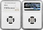 ASIA 5 cents Hong Kong 1903, NGC MS64, King Edward VII (1902 - 1910) silver coin -