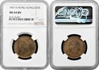 ASIA 1 cent Hong Kong 1901 H, NGC MS64 BN, Queen Victoria (1863 - 1901) -