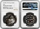 ASIA 500 rupees Nepal BS 2050 , NGC PF68 UC, Endangered Wildlife - Tiger -