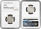 SOUTH AMERICA 1/5 sol Peru 1916 FG, NGC MS64, República del Perú (1863 - 1917) silver coin -