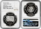 NORTH & CENRAL AMERICA 5 pesos Mexico Mo, NGC PF68 UC, Pre-Columbian Maya - Dintel 26 -