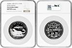 ASIA 1000 rupees Nepal BS 2045 , NGC PF67 UC, Wildlife - Snow Leopard -