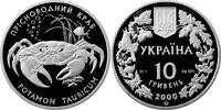 EUROPE 10 hryven Ukraine 2000, PROOF, Flora and Fauna - Freshwater Crab silver -
