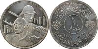 MIDDLE EAST 1 dinar Iraq 1971, PROOF, 50th Anniversary of Iraqi Army silver coin -