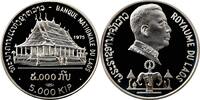 ASIA 5000 kip Laos 1975, PROOF, Museum - Haw Phra Kaew silver coin -