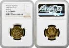 ASIA China 1 yuan 1980, NGC PF63 CAM, Olympic Games, Moscow - Archery -