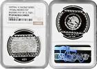 NORTH & CENRAL AMERICA 5 pesos Mexico Mo, NGC PF69 UC, Veracruz - Bajorrelieve de el Tajin -
