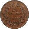 2 1/2 centimes Luxembourg 1908, AU, Grand Duchy of Luxembourg (1854 - 1917) -