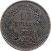 10 centimes Luxembourg 1870, AU, Grand Duke William III (1849 - 1890) -