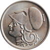 1 drachma Greece 1926, UNC, Second Hellenic Republic (1924 - 1935) -