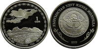 1 som Kyrgyzstan 2009, PROOF, Great Silk Road - Suilaman Mountain -