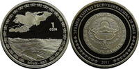1 som Kyrgyzstan 2009, PROOF, Great Silk Road - Lake Issykkul -