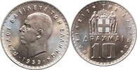 10 drachmai Greece 1959, BU, King Paul I (1954 - 1965) -