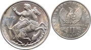 20 drachmai Greece 1973, UNC, King Constantine II (1966 - 1973) -