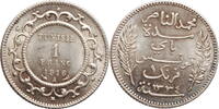 1 franc Tunisia AH 1335 (1916), UNC, French protectorate (1890 - 1957) -