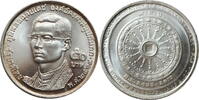 50 baht Thailand 1971, BU, 20th Anniversary - Buddhist Fellowship -