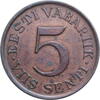 5 senti Estonia 1931, XF, 1st Republic (Kroon) (1928 - 1940) -
