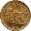 1 franc Monaco 1924, UNC, Prince Louis II (1922 - 1949) -