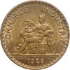 2 francs France 1926, UNC, Third Republic (1870 - 1941) -
