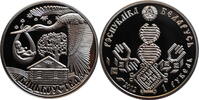 Belarus 1 ruble 2012, PROOF, Family Traditions of the Slavs - Paternity -