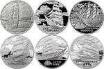 Belarus 1 ruble Series 2008-2011, PROOF, Sailing ships -