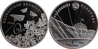 Belarus 1 ruble 2014, PROOF, 70th Anniversary - Liberation of Belarus -