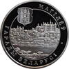 Belarus 1 ruble 2004, PROOF, Mogilev -