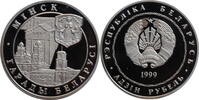 Belarus 1 ruble 1999, PROOF, Cities of Belarus - Minsk -