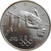 1 dollar USA 1996 D, BU, XXVI summer Olympic Games, Atlanta 1996 - High Jump -