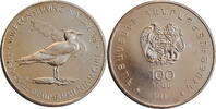100 dram Armenia 1998, UNC, WWF Conserving Nature '98 - Armenian Silver Seagul -