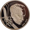 Belarus 1 ruble 1999, PROOF, 100th Anniversary - Birth of Mikhas Lynkov -
