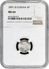 4 pence British Guiana 1891, NGC MS64, Queen Victoria (1891 - 1901) -