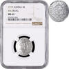 4 kreuzer Salzburg 1719, NGC MS63, Prince-Erzbischof Franz Anton (1709 - 1727) -