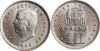 10 drachmai Greece 1959, BU, King Paul I (1954 - 1965) -