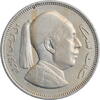 2 piastres Libya 1952, UNC, King Idris I (1951 - 1968) -