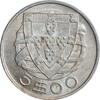 5 escudos Portugal 1934, AU, Portuguese Republic (1911 - 1969) -