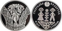 Belarus 1 ruble 2010, PROOF, Family Traditions of the Slavs - Maturity -