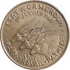 50 francs Cameroon 1960, BU, CFA franc (1958 - 1973) -