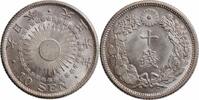 10 sen Japan 1917, BU, Emperor Yoshihito (Taishō) (1912 - 1926) -
