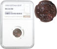 1 sent Estonia 1939, NGC MS64 RB, 1st Republic (Kroon) (1928 - 1940) -