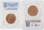 ore Sweden 5 ore 1872, PCGS MS64 RB, King Charles XV (1859 - 1872) -