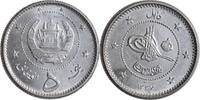 5 afghanis Afghanistan 1958, BU, King Mohammed Zahir Shah (1933 - 1973) -