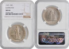 half dollar USA 1925, NGC MS64, 150th Ann. - Battles of Lexington and Concord -