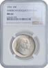 half dollar USA 1926, NGC MS63, 150th Anniversary - Independence -